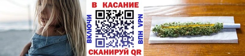 Купить ГАШИШ Конопля АМФЕТАМИН МЕФ COCAIN Бутират A-PVP Луховицы