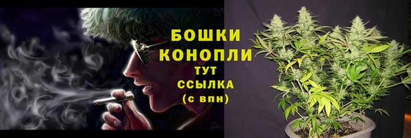 гашиш Вязьма