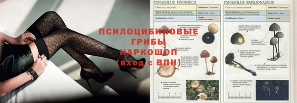 кокаин колумбия Вязники