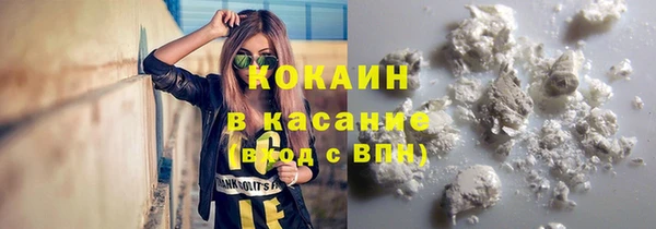 амфетамин Володарск