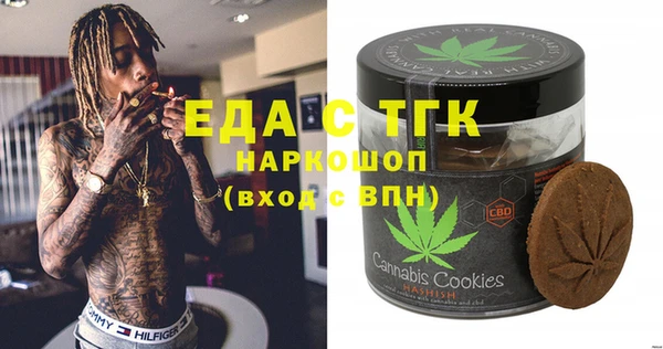 марки nbome Волоколамск