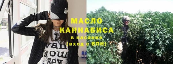гашиш Вязьма