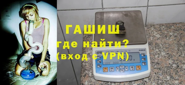 амфетамин Володарск
