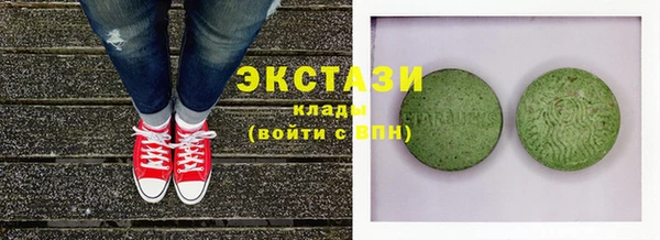 кокаин колумбия Вязники