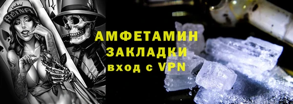 кокаин колумбия Вязники