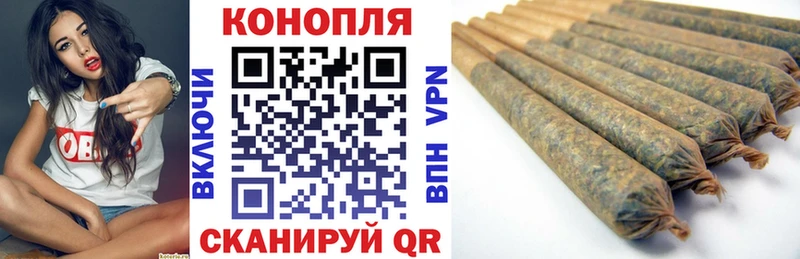 МАРИХУАНА Bruce Banner  Купить  Луховицы 
